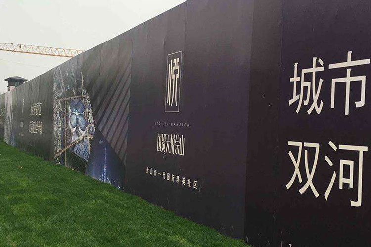 超精密制造與檢測研發中心